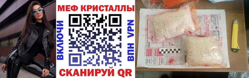 Хочу наркоту Кизел ГАШ Каннабис НБОМе Меф А ПВП