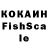 МЕТАДОН VHQ Azamat Kuanyshbaev