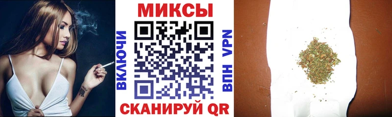 Бутират GHB  Кизел 
