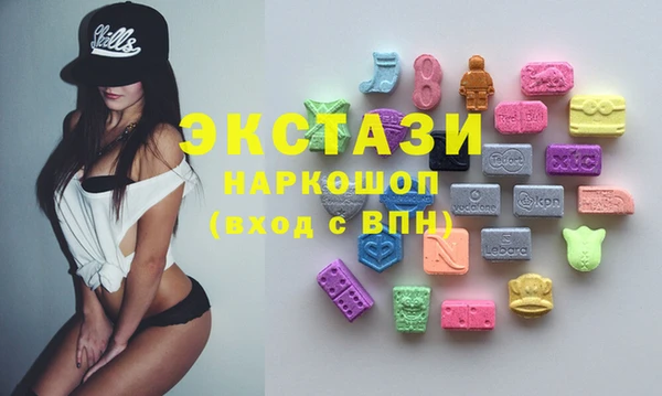 соль курить ск Алексеевка