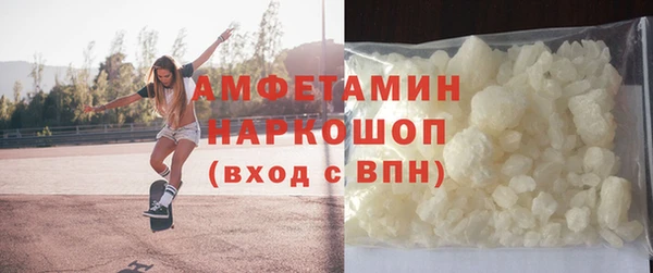 скорость Алексин