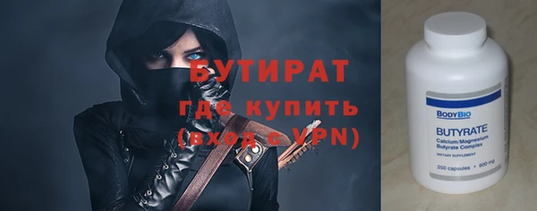 скорость Алексин