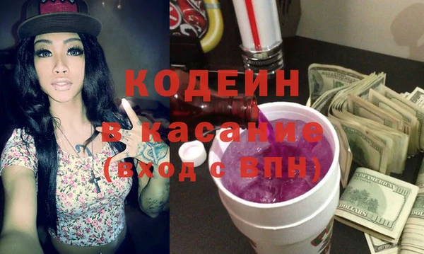 скорость Алексин