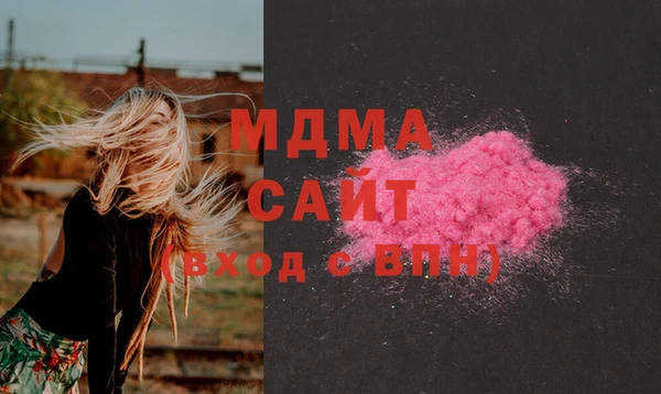 соль курить ск Алексеевка