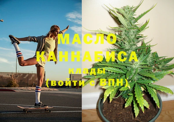 амфетамин Алзамай