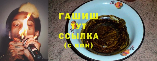 скорость Алексин