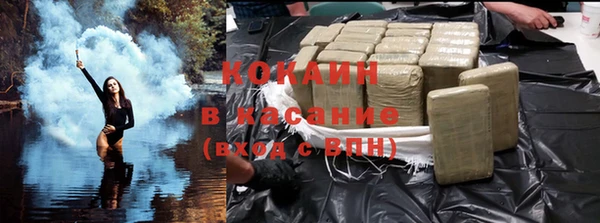 скорость Алексин