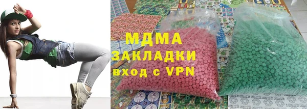 прущая мука Семилуки