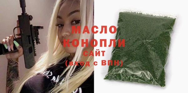 соль курить ск Алексеевка